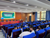肥西縣花崗鎮：掃黃打非進課堂 育苗護苗助成長