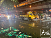 臺風(fēng)“小犬”來襲 這里今夜起風(fēng)雨增強(qiáng)局地大暴雨陣風(fēng)10至11級