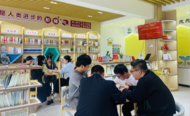 九華山風景區九華鎮開展“書香潤佳節 詩詞誦中秋” 閱讀活動