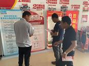 宜秀區楊橋鎮倉房社區：小微權力“監督一點通” 讓群眾更放心