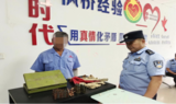 泗县一居民把76发子弹上交派出所