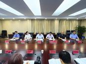 銅陵市掃黑辦召開新聞發布會