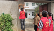 淮南市高皇鎮(zhèn)：創(chuàng)美麗庭院，走振興之路