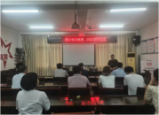 懷寧縣涼亭鄉(xiāng)：開展慈善募捐活動  共創(chuàng)美好幸福生活  