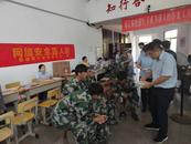 邮储银行岳西县支行：开卡办实事，助力开学季