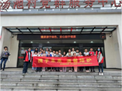 親子巧手做月餅，幸福湯池迎中秋