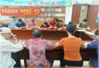 “华夏书香 温润年华”老人书法学习交流活动