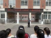 蚌埠解二小開展“文明旅游從我做起”主題活動