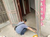 以“愛”除“礙” 殘疾兒童居家無障礙改造