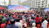 肥西县三河镇：稻香蟹肥迎丰收 乡村振兴促和美