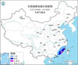 臺風“海葵”今晨兩次登陸！這些地方成強降雨“主陣地”