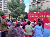 黃莊街道和平社區開展“月滿話中秋 和諧迎國慶”迎中秋慶國慶文藝匯演