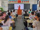 ​濉溪县四铺镇反诈进校园   
