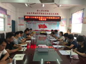 蚌埠十六中教育集團(tuán)舉行2022年度集團(tuán)化辦學(xué)考核評(píng)價(jià)匯報(bào)會(huì)