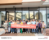 用科技打破溝通障礙——滁州聾人協會攜手華為聚焦國際聾人日