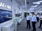 銀企同心，共謀發展——中信銀行合肥分行加強信貸投放支持實體經濟