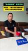 “孙卓被拐案”明天宣判 孙海洋：人贩子吴某龙被抓至今其家人从未向被拐家庭道歉