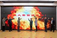 安徽省職業(yè)技能競賽——養(yǎng)老護理職業(yè)技能大賽取得圓滿成功