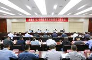 巢湖市2023年府院府檢聯動工作會議召開