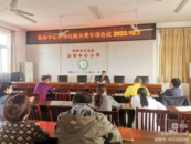 義安區新橋中心小學開展10月份垃圾分類活動