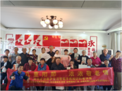 “筑愛助殘 情暖夕陽”項目：“九九重陽節 濃濃敬老情” ——老年手機班重陽節特別活動 