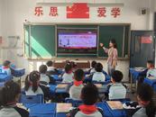 鳳二小教育集團：男女平等 健康成長