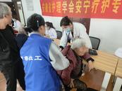 蚌埠市雪華鄉社工站 “心系桑榆，守護夕陽”重陽節主題活動