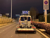 合肥：雷達(dá)探測(cè)道路，發(fā)現(xiàn)90處病害