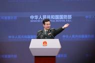 國(guó)防部：俄美英沙伊等確認(rèn)出席