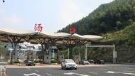 10月5日黃山風(fēng)景區(qū)接待游客2.5萬人