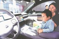 產銷兩旺 安徽新能源汽車正“疾馳”
