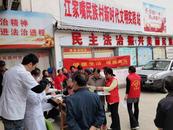 懷寧縣江鎮鎮：精準“接單”為幸?！凹哟a”