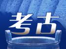埃及明亚省考古发现距今约3400年墓地