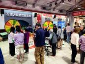 ?金融知識“五進入”，國壽壽險在行動