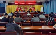鳳臺縣新集鎮(zhèn)：全方位、無死角開展環(huán)境整治“百日攻堅”