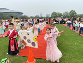 “穿越時空 夢回唐朝”——阜南縣這家幼兒園的親子活動有創意
