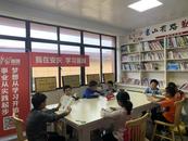 宜秀區五橫鄉曰公社區：健康閱讀伴成長，綠色“護苗”在行動
