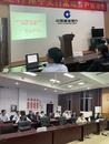 建行安慶懷寧支行舉行“青年員工成長成才”第五期活動
