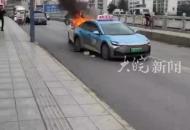 湖南婁底發生兩車相撞事故 后車起火后爆炸 當地應急管理局回應