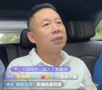 及時(shí)語(yǔ) | 對(duì)“偷走兩孩子判刑5年” 的心理落差，應(yīng)引起重視