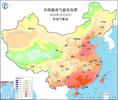 华北黄淮气温破历史同期极值 