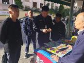 亳州市4部門聯手治理“蘿卜刀” 繃緊學生“安全弦”