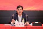 孙志洋任广州市代市长