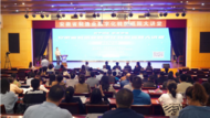“老城”上新課 “數轉”引新風 ——以數字化轉型為主題的新課在蚌開講