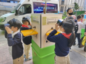 “流動的科技館”來嘍！科普大篷車進社區走進天橋街道