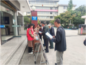 懷寧石牌：開展“世界糧食日”宣傳活動 