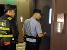 一锅端！宾馆内暗藏流动赌场  芜湖警方成功捣毁