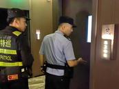 一鍋端！賓館內暗藏流動賭場  蕪湖警方成功搗毀