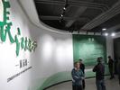 全国主流媒体看常州｜长江大保护展示馆：见证长江重现“生态美”