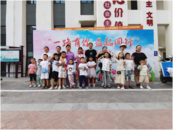 “小集市”釋放愛(ài)心“大能量”|合肥磨店社區(qū)開(kāi)展“童萌”跳蚤市場(chǎng)活動(dòng)